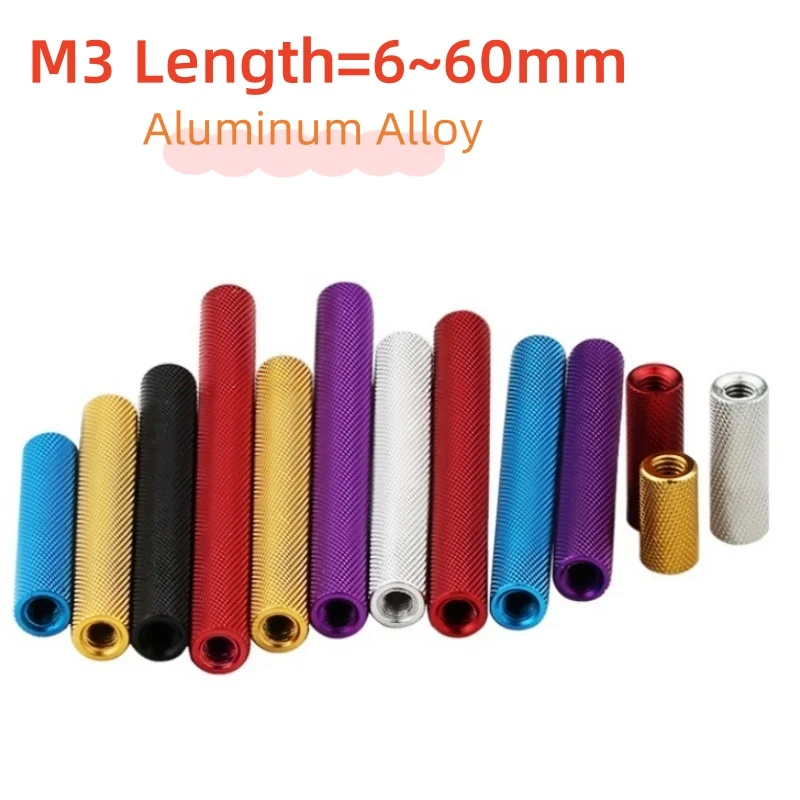10pcs M3 Colourful Aluminum Knurled Spacer Standoff Length=6/8/10/12/15/18/20/22/25/27/30/35/37/40/45/50/55/60mm Column For Uav
10pcs M3 Colourful Aluminum Knurled Spacer Standoff Length=6/8/10/12/15/18/20/22/25/27/30/35/37/40/45/50/55/60mm Column For Uav