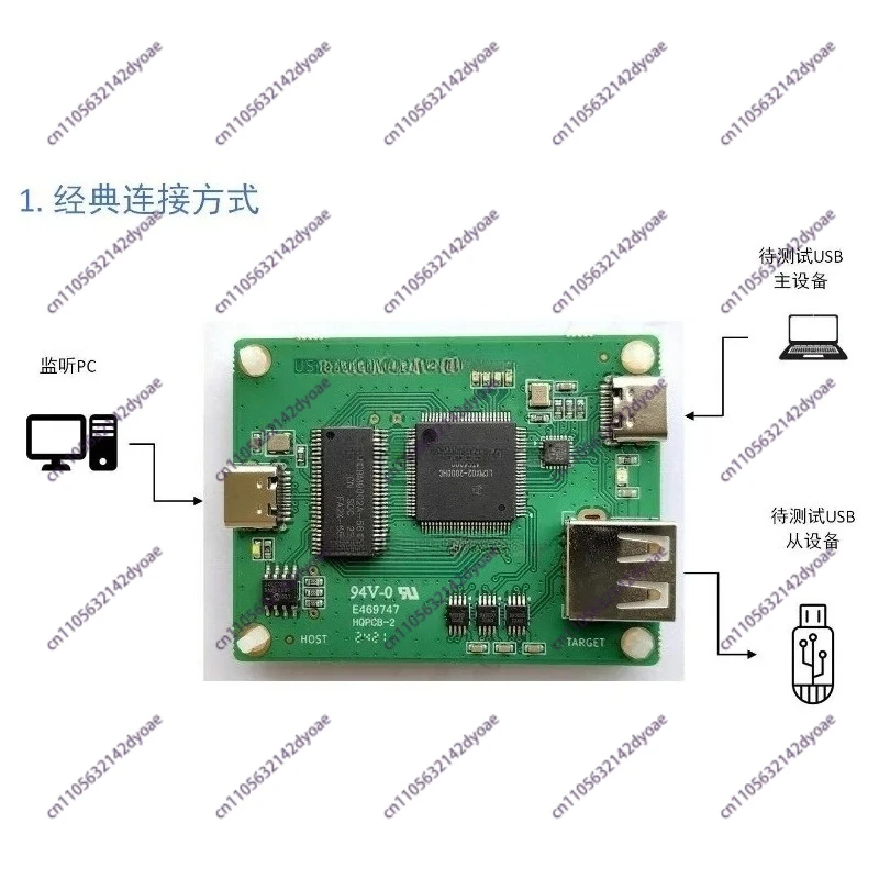 USB protocol analyzer USB sniffer USB2.0 USB1.1 wireshark open source version
USB protocol analyzer USB sniffer USB2.0 USB1.1 wireshark open source version