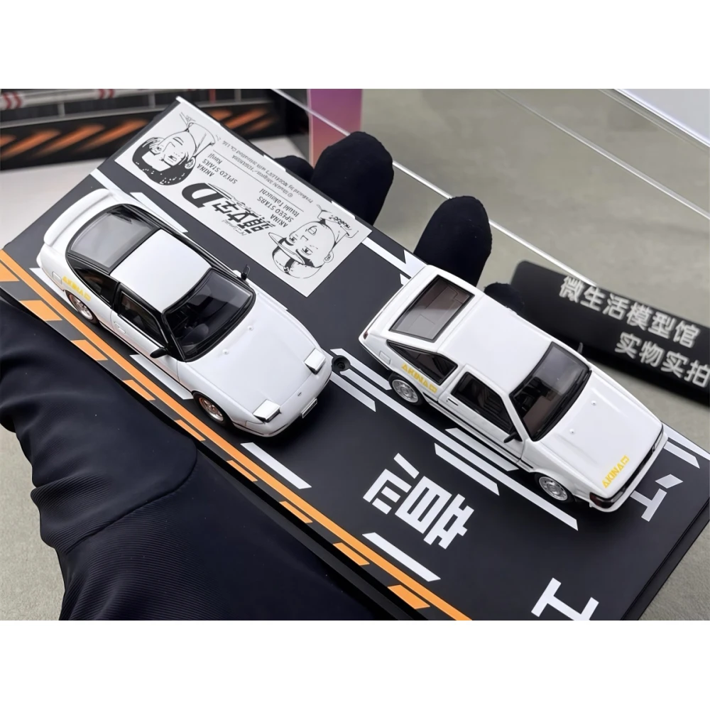 Литая под давлением модель автомобиля Modeler's 1:64 Initial D AE85 RPS13
Литая под давлением модель автомобиля Modeler's 1:64 Initial D AE85 RPS13