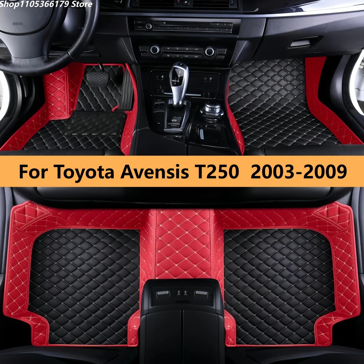 Автомобильные коврики для Toyota Avensis T250 2003-2009 годов, индивидуальные аксессуары для салона, ковровые покрытия
Автомобильные коврики для Toyota Avensis T250 2003-2009 годов, индивидуальные аксессуары для салона, ковровые покрытия