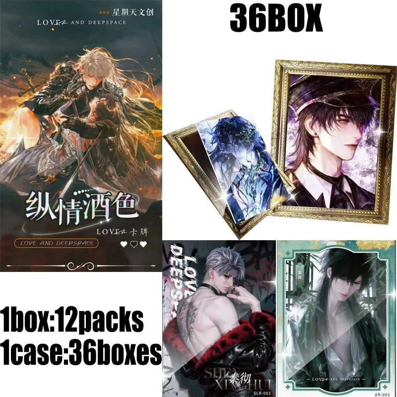 Wholesale Love And Deep Space Collection Card Rare Trading Battle Box Card Game Collectibles Card Kids Gifts
Wholesale Love And Deep Space Collection Card Rare Trading Battle Box Card Game Collectibles Card Kids Gifts