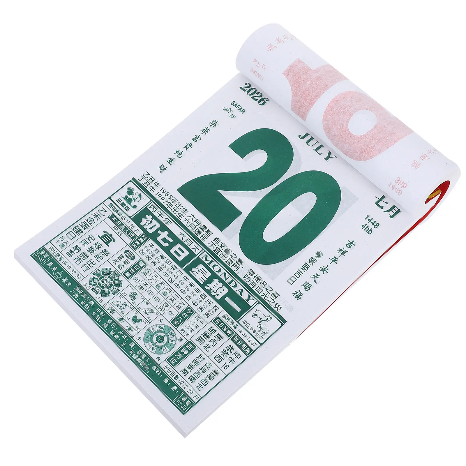 Year of The Horse 2026 Tear-Off Wall Calendar Chinese Zodiac Daily Hanging Calendar Traditional Asian New Year Office Home
Year of The Horse 2026 Tear-Off Wall Calendar Chinese Zodiac Daily Hanging Calendar Traditional Asian New Year Office Home