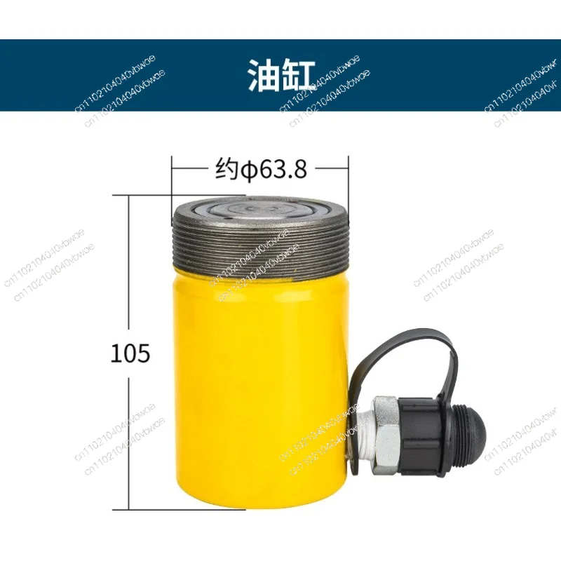 Pneumatic ball head remover Car steering lever rocker ball head remover Removal tool
Pneumatic ball head remover Car steering lever rocker ball head remover Removal tool