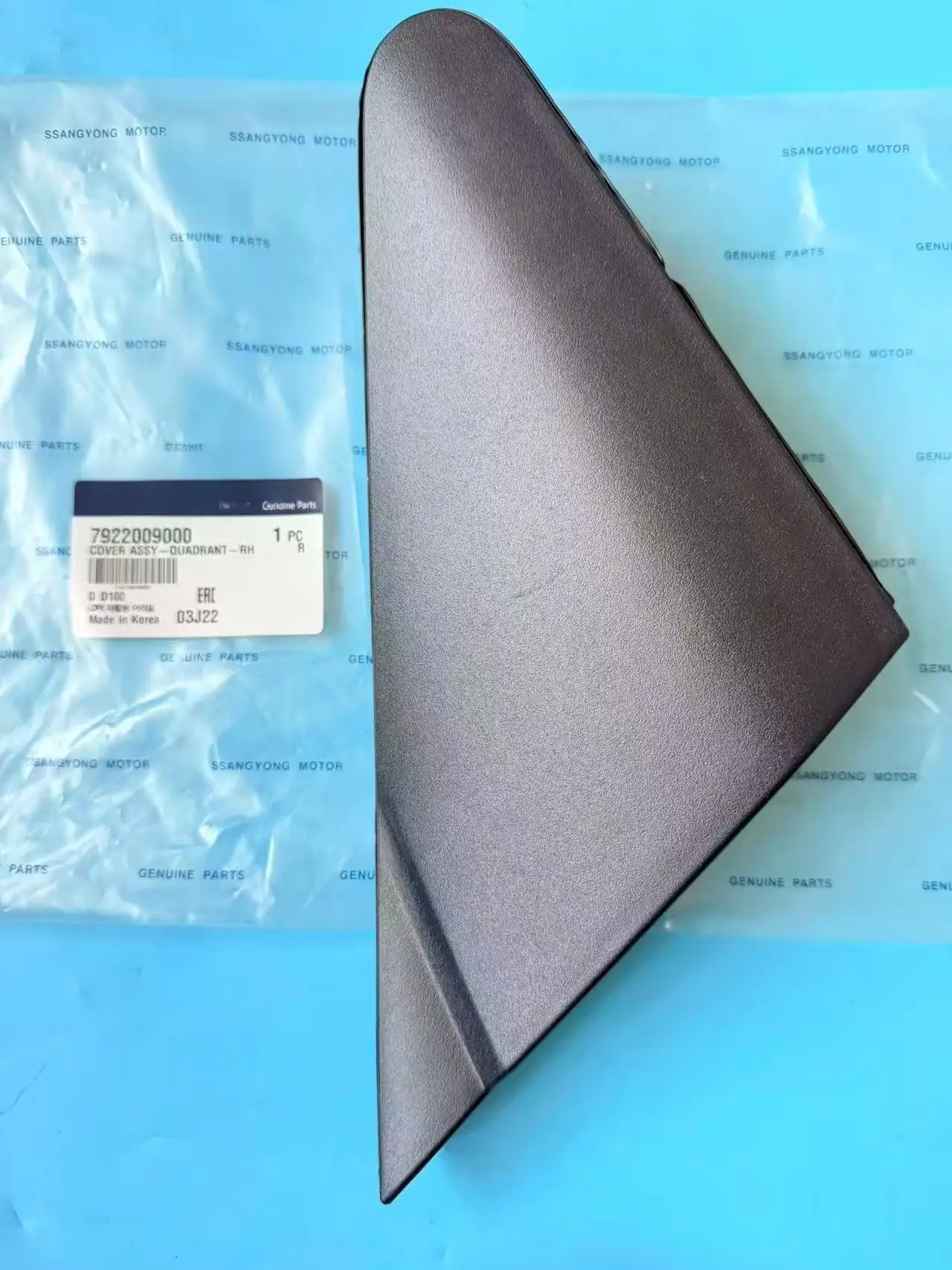 Genuine Side Body Molding Cover Assy Right 7922009000 For Ssangyong Kyron 2005-2014
Genuine Side Body Molding Cover Assy Right 7922009000 For Ssangyong Kyron 2005-2014