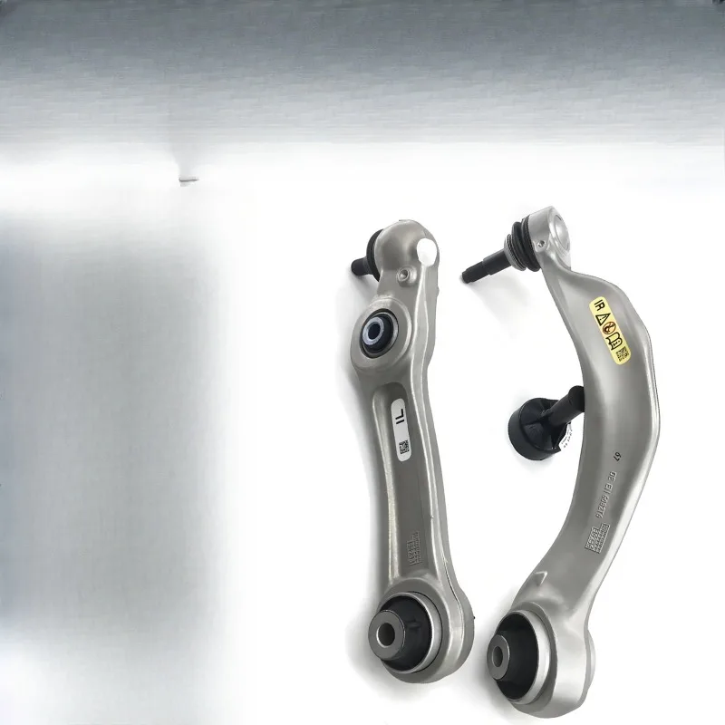 Lower swing arm Lower arm
Lower swing arm Lower arm