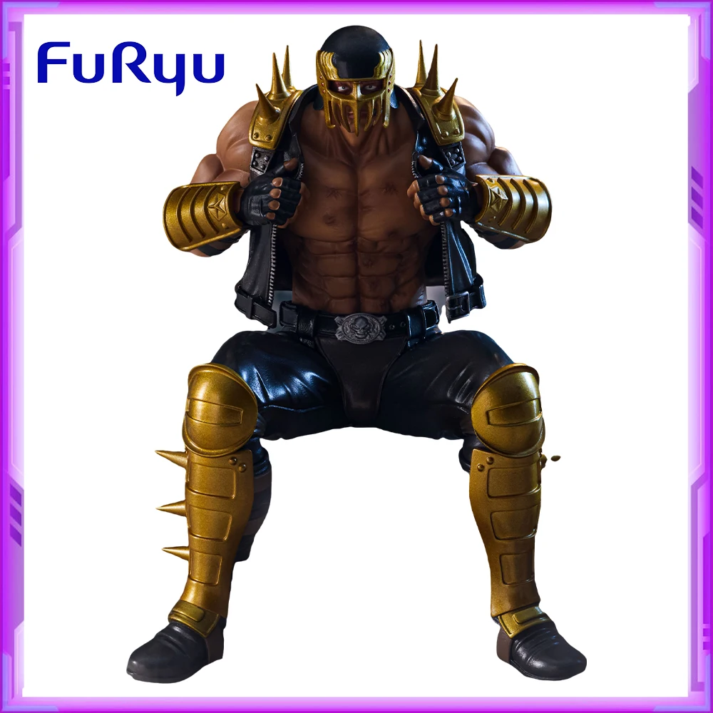 Original FuRyu Jagi Fist of North Star PVC Anime Figures Action Figure Model Toys
Original FuRyu Jagi Fist of North Star PVC Anime Figures Action Figure Model Toys