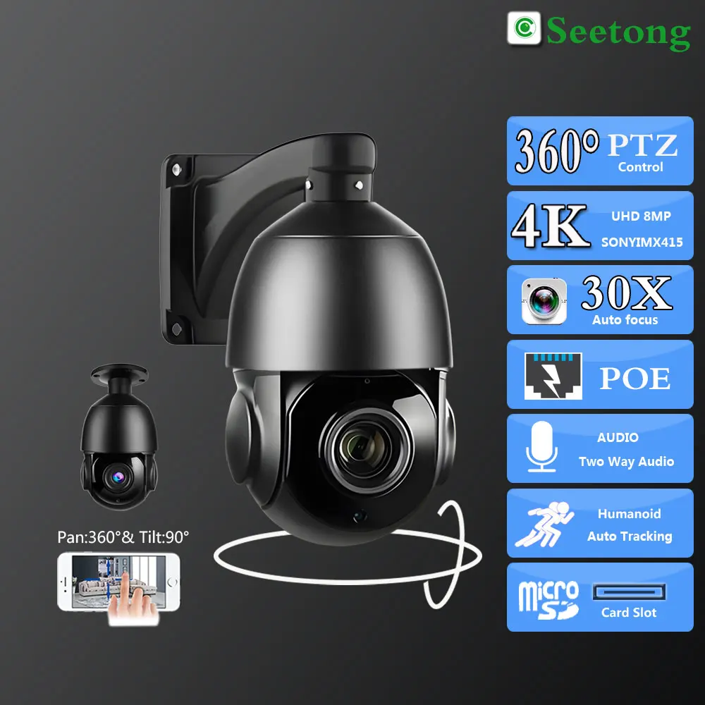 So-ny415 4K 8MP Surveillance Vedio 360° PTZ Dome POE 48V 30X Auto Zoom Two Way Audio Auto Tracking IR 80M Night Vision Outdoor
So-ny415 4K 8MP Surveillance Vedio 360° PTZ Dome POE 48V 30X Auto Zoom Two Way Audio Auto Tracking IR 80M Night Vision Outdoor