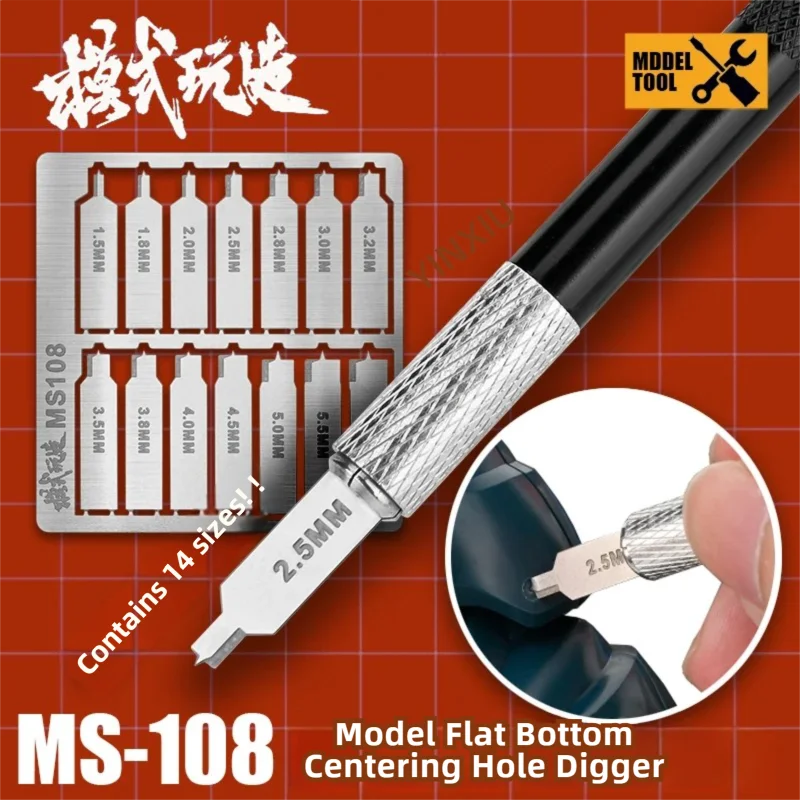 MSWZ 14IN1 Rotary Hole Cutter & Flat Bottom Drill for Gundam Model Concentric Drilling Hole Processing Detail Refitting Tools
MSWZ 14IN1 Rotary Hole Cutter & Flat Bottom Drill for Gundam Model Concentric Drilling Hole Processing Detail Refitting Tools