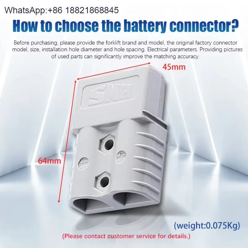 SMH120A 120 pin waterproof electrical connector plug socket set, used for forklift bat tery/electric forklift wiring
SMH120A 120 pin waterproof electrical connector plug socket set, used for forklift bat tery/electric forklift wiring
