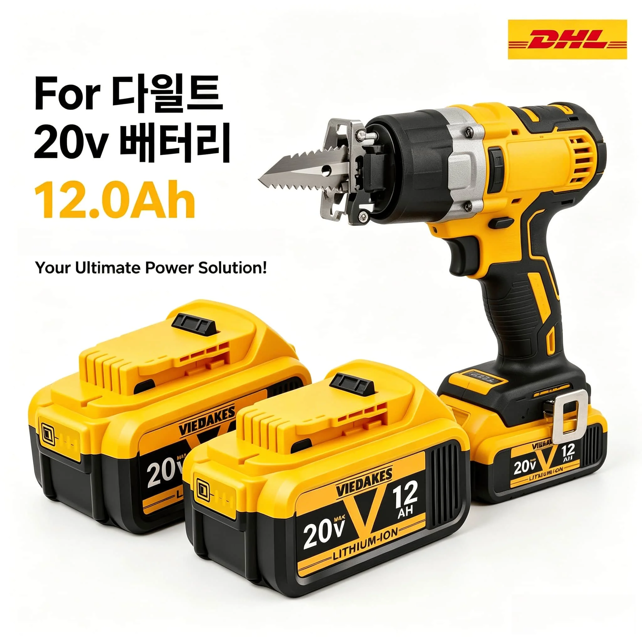 18V 20V Battery For ديوالت DCB205G DCB210 DCB184 DCB187 Hammer Drill Battery, Quick Dispatch
18V 20V Battery For ديوالت DCB205G DCB210 DCB184 DCB187 Hammer Drill Battery, Quick Dispatch