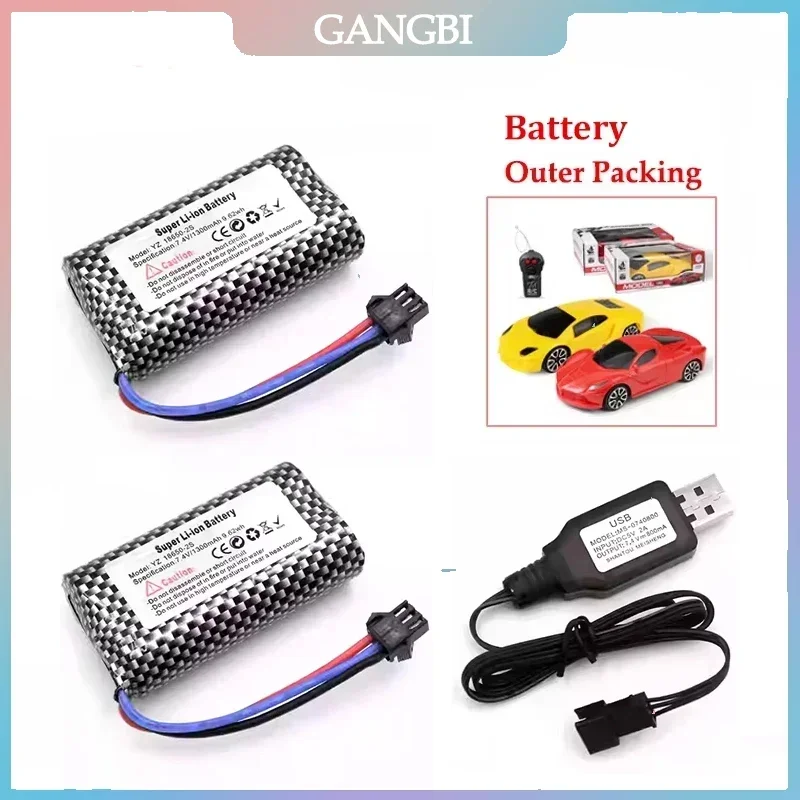 MN Model 7.4V 1300mah Lithium Battery MN82 Remote Control Car Original Battery MN128 MN78 MN168 MN99S MN98 Original Charger LC79
MN Model 7.4V 1300mah Lithium Battery MN82 Remote Control Car Original Battery MN128 MN78 MN168 MN99S MN98 Original Charger LC79