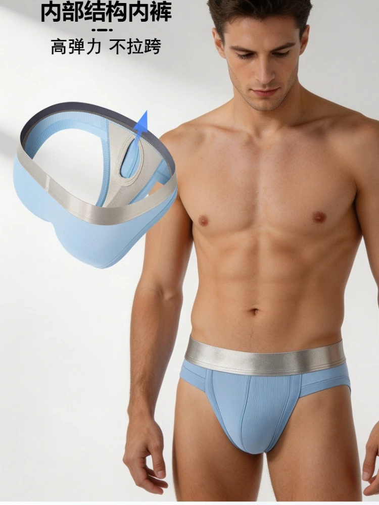 Separate Dual Pouch Panties Men Summer Ice Silk Breathable Ultra-thin Underwear Sexy Low-rise Youth Underpant Health Care Trunks
Separate Dual Pouch Panties Men Summer Ice Silk Breathable Ultra-thin Underwear Sexy Low-rise Youth Underpant Health Care Trunks