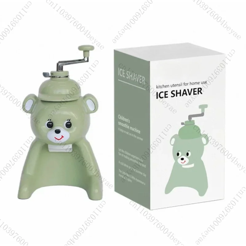 Shaved Ice Household Small Hand Crusher Sander Manual Ice Breaker Hail Ice Mein Machine
Shaved Ice Household Small Hand Crusher Sander Manual Ice Breaker Hail Ice Mein Machine