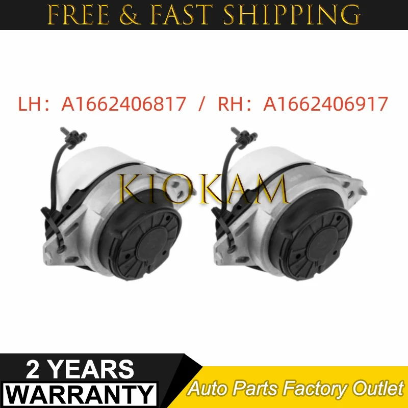 Новый LH A1662406817 RH A1662406917 Крепление двигателя для Mercedes-Benz W166 X166 W166 GL350 ML350 GLS350 GLE350
Новый LH A1662406817 RH A1662406917 Крепление двигателя для Mercedes-Benz W166 X166 W166 GL350 ML350 GLS350 GLE350
