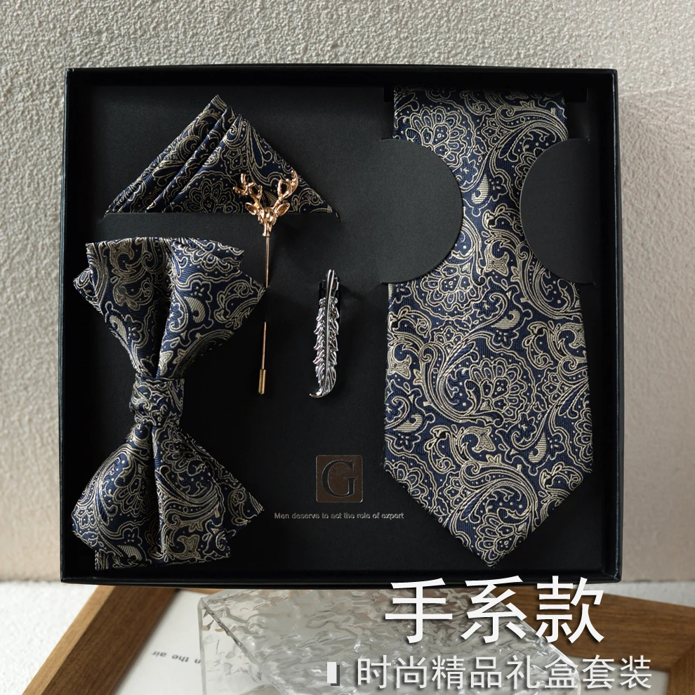 High Quality Gold Paisley Flower Retro Pattern Tie For Men's Business Banquet Shirt Accessories Bow Tie Pocket Towel Gift Box
High Quality Gold Paisley Flower Retro Pattern Tie For Men's Business Banquet Shirt Accessories Bow Tie Pocket Towel Gift Box