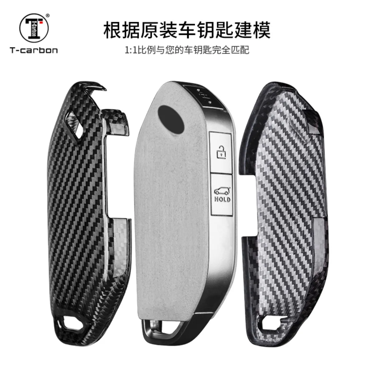 T-carbon Carbon Fiber Car Key Case Cover For Kia EV9 Picanto Sorento MQ4 Carnival KA4 Morning K5 Carens Key Case Accesories
T-carbon Carbon Fiber Car Key Case Cover For Kia EV9 Picanto Sorento MQ4 Carnival KA4 Morning K5 Carens Key Case Accesories