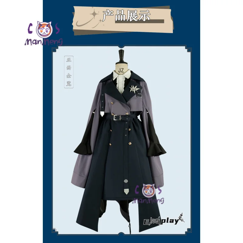 The Hundred Line -Last Defense Academy- Ōsuzuki Kurara Cospaly Costume Coat dress headwear, props Halloween carnival new uniform
The Hundred Line -Last Defense Academy- Ōsuzuki Kurara Cospaly Costume Coat dress headwear, props Halloween carnival new uniform