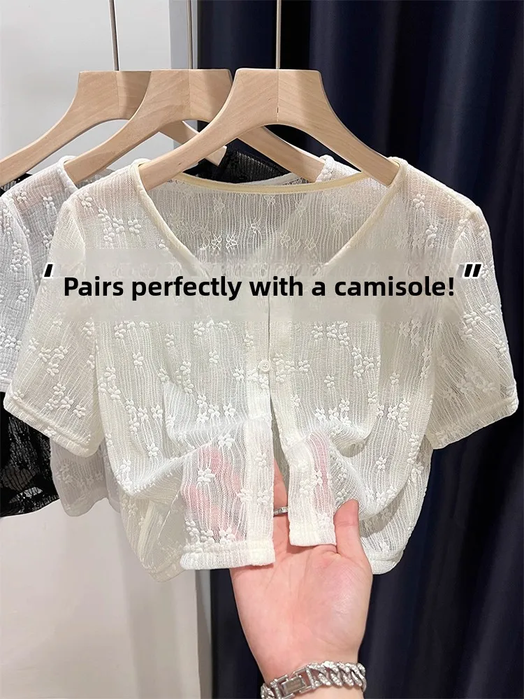 Sun Protection Lace Short Sleeve Open Cardigan Women's Shawl Summer New Style with Sling Skirt Short Outerwear Cover up
Sun Protection Lace Short Sleeve Open Cardigan Women's Shawl Summer New Style with Sling Skirt Short Outerwear Cover up