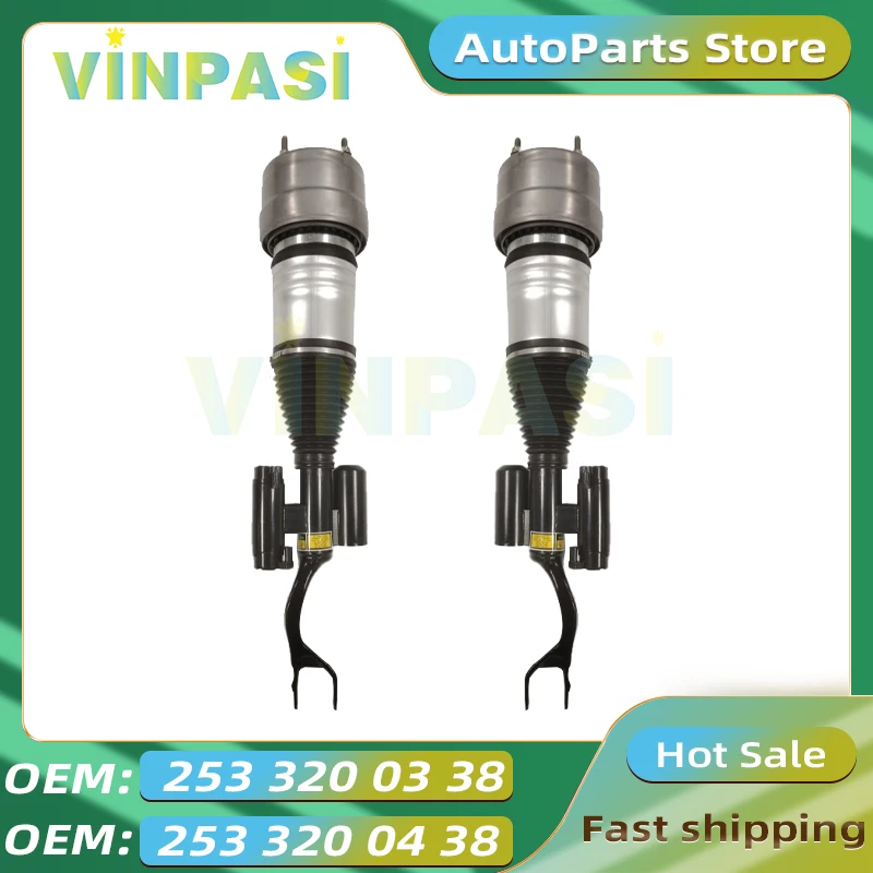 Передние левые/правые пневматические амортизаторы подходят для Mercedes Benz GLC X253 C253 2533200338 2533200438 
Передние левые/правые пневматические амортизаторы подходят для Mercedes Benz GLC X253 C253 2533200338 2533200438