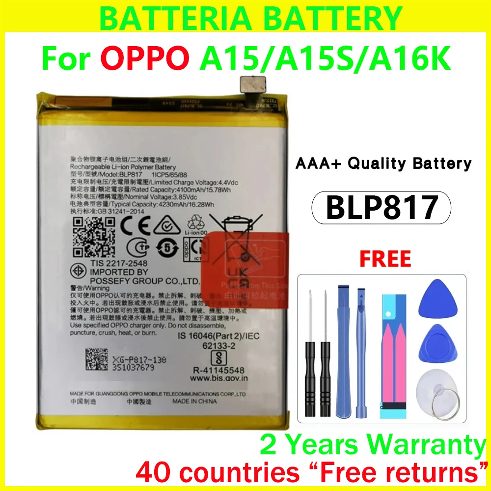 Новая батарея BLP817 емкостью 4230 мАч для OPPO A15 A15s, оригинальные сменные батареи с бесплатными инструментами
Новая батарея BLP817 емкостью 4230 мАч для OPPO A15 A15s, оригинальные сменные батареи с бесплатными инструментами
