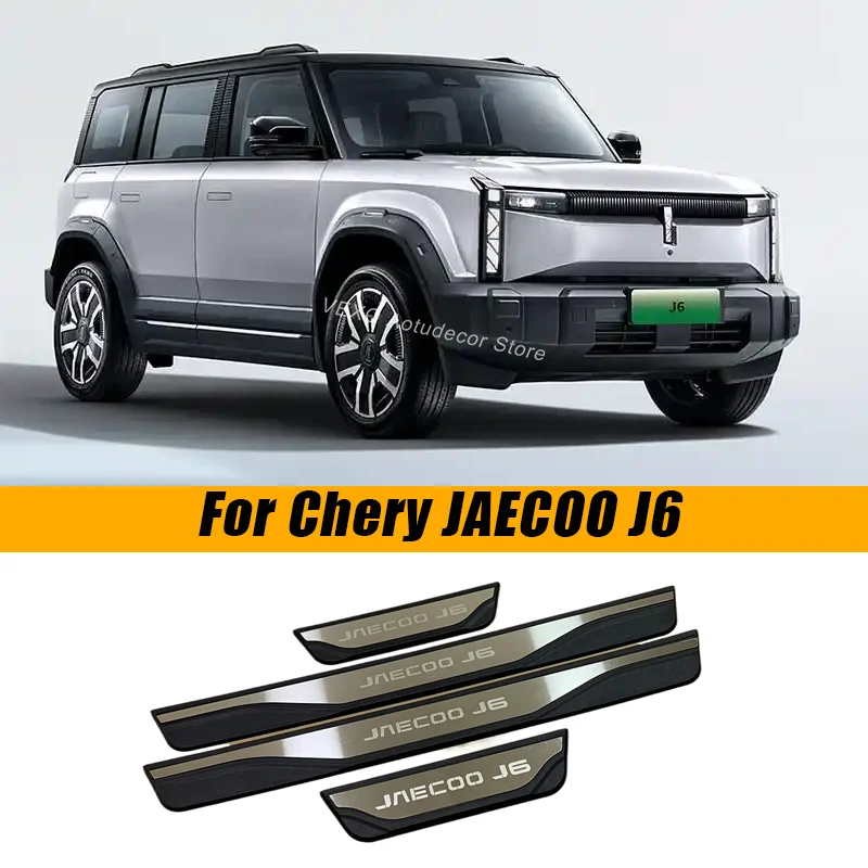 Car Door Welcome Foot Pedal Anti-Scratch Door Sill Plates for Chery JAECOO J6 Threshold Protection Strip Modification Exterior
Car Door Welcome Foot Pedal Anti-Scratch Door Sill Plates for Chery JAECOO J6 Threshold Protection Strip Modification Exterior
