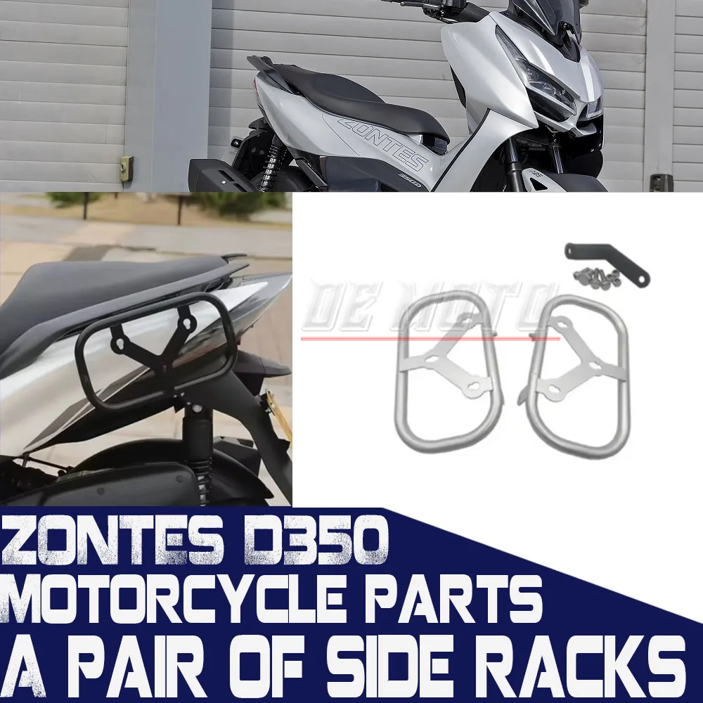 FOR ZONTES D350 350D 350-D 350 D side bag Side Box Bracket Side Frame Quick Release Bottom Plate ZONTES D350 Modified Frame
FOR ZONTES D350 350D 350-D 350 D side bag Side Box Bracket Side Frame Quick Release Bottom Plate ZONTES D350 Modified Frame