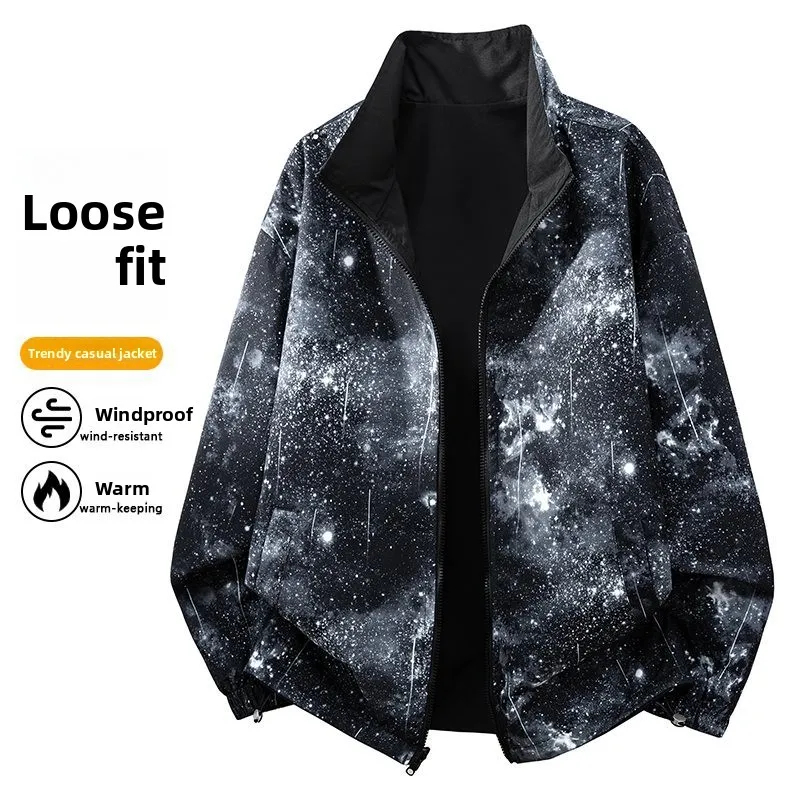 Double-Sided Wear Spring New Casual Jacket Men's Trendy Gradient Coat Loose Fit Long Sleeve No Collar Chinese Production
Double-Sided Wear Spring New Casual Jacket Men's Trendy Gradient Coat Loose Fit Long Sleeve No Collar Chinese Production