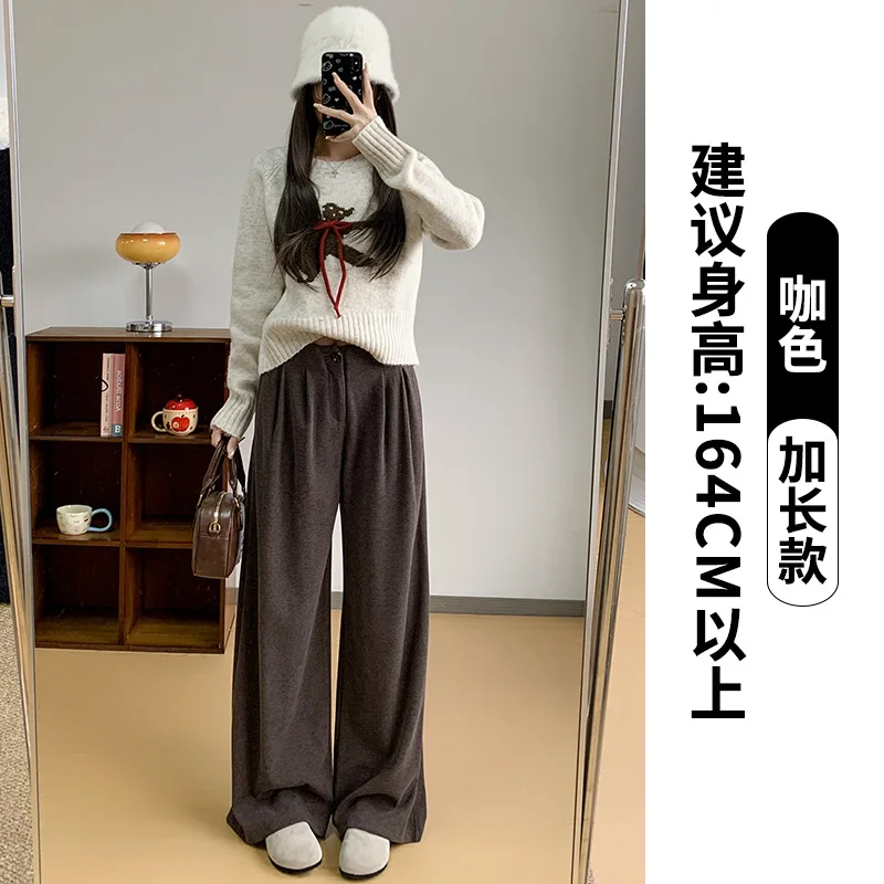 Широкие брюки, городские женские летние модальные праздничные лоскутные брюки для девочек, воздушные шикарные ультра-длинные брюки, уличная одежда, мягкая
Широкие брюки, городские женские летние модальные праздничные лоскутные брюки для девочек, воздушные шикарные ультра-длинные брюки, уличная одежда, мягкая