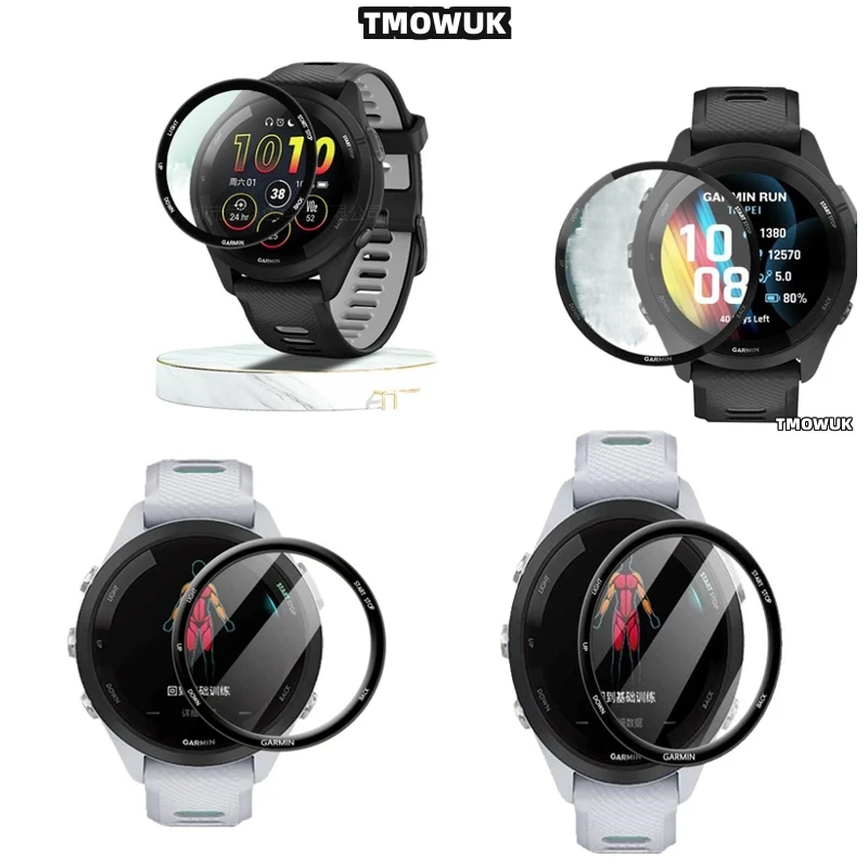 For Garmin Forerunner 158 165 245 255 255s 265 265s Fingerprint Resistant Guard.
For Garmin Forerunner 158 165 245 255 255s 265 265s Fingerprint Resistant Guard.