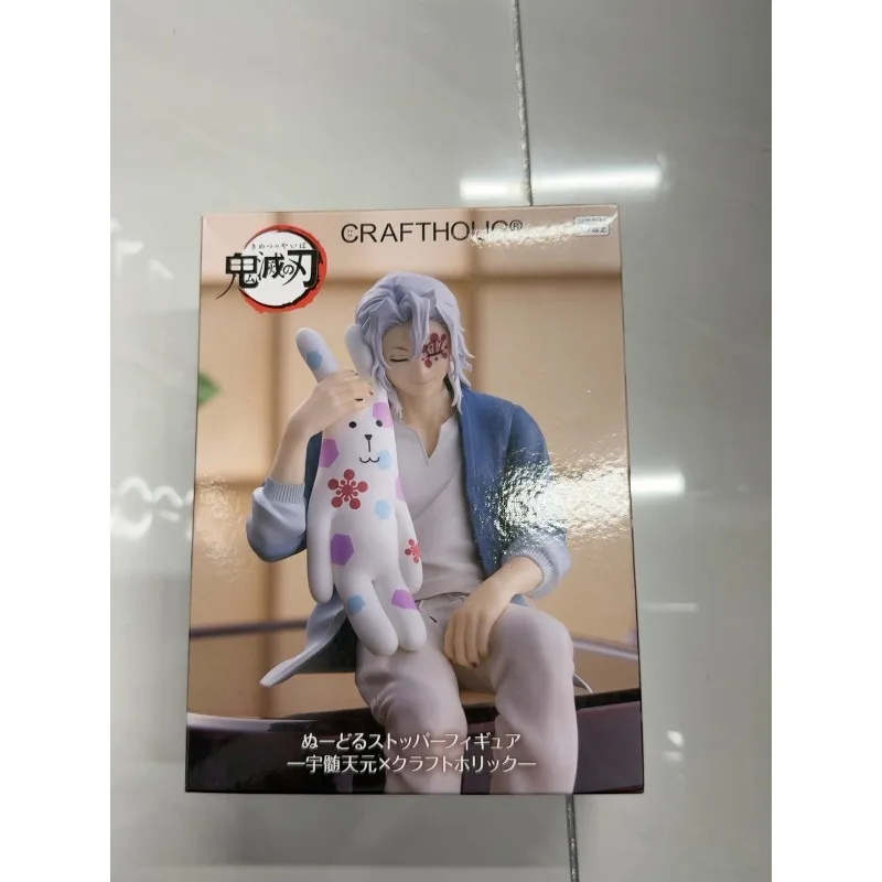 В наличии: Коллекционная фигурка-модель куклы из аниме «Истребитель демонов» — серия пижамы Тенгена Узуи
В наличии: Коллекционная фигурка-модель куклы из аниме «Истребитель демонов» — серия пижамы Тенгена Узуи