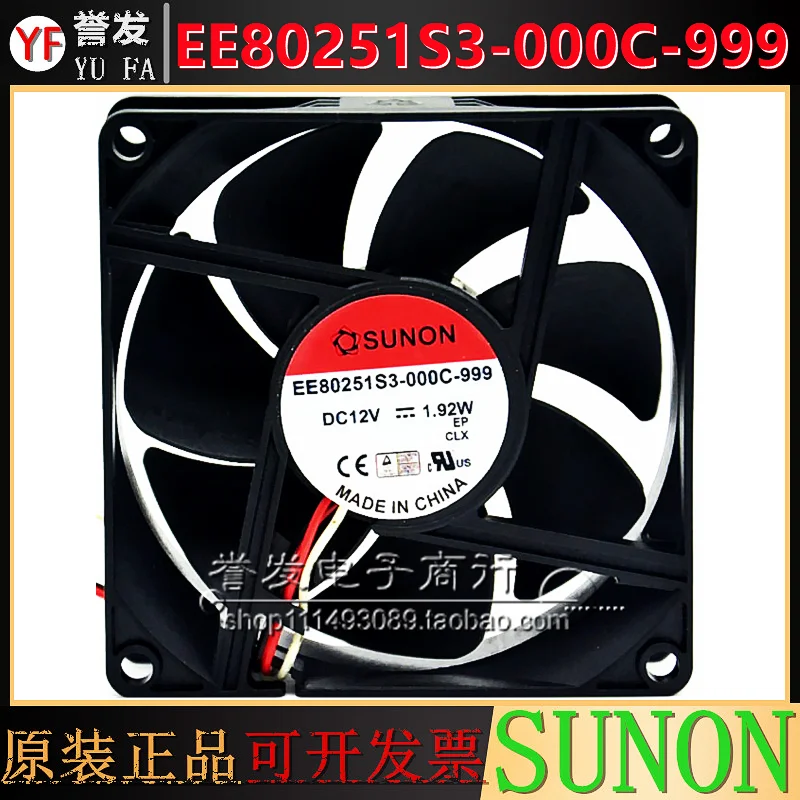 НОВЫЙ ОРИГИНАЛЬНЫЙ EE8025S3-000C-999 12 В 1,92 Вт 8025 80x80x25 мм Охлаждающий ВЕНТИЛЯТОР РАДИАТОР
НОВЫЙ ОРИГИНАЛЬНЫЙ EE8025S3-000C-999 12 В 1,92 Вт 8025 80x80x25 мм Охлаждающий ВЕНТИЛЯТОР РАДИАТОР