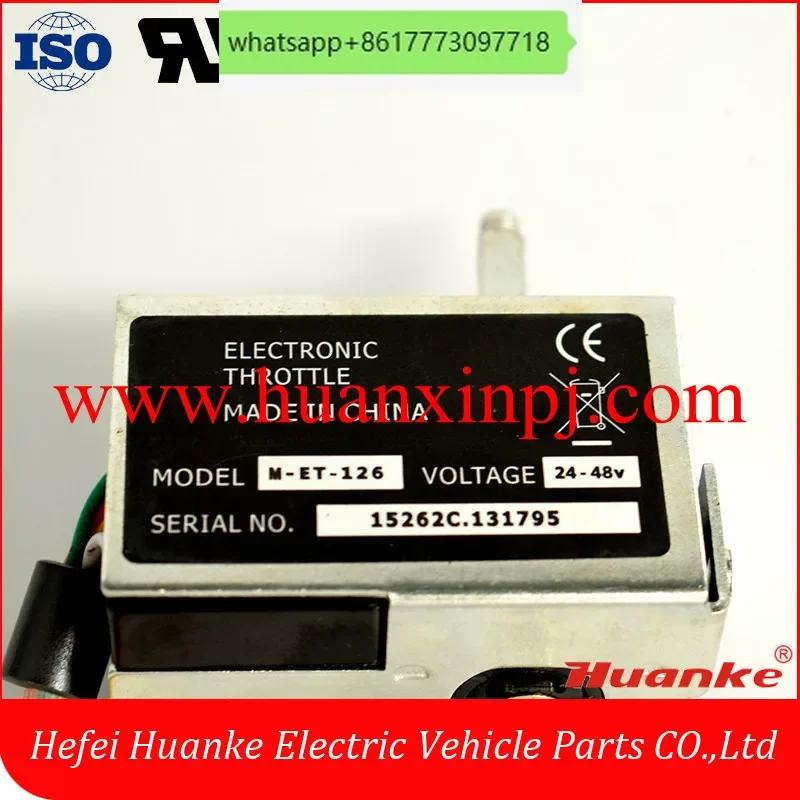 China supply forklift 24v 48v input accelerator throttle ET-126 with 0-5v output
China supply forklift 24v 48v input accelerator throttle ET-126 with 0-5v output