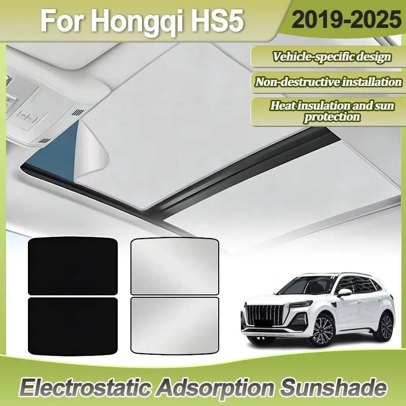 Sunroof For Hongqi HS5 Accessories 2019-2025 Car Sunshade Insulation Electrostatic Adsorption Outdoor Sun Protector Parts Cover
Sunroof For Hongqi HS5 Accessories 2019-2025 Car Sunshade Insulation Electrostatic Adsorption Outdoor Sun Protector Parts Cover