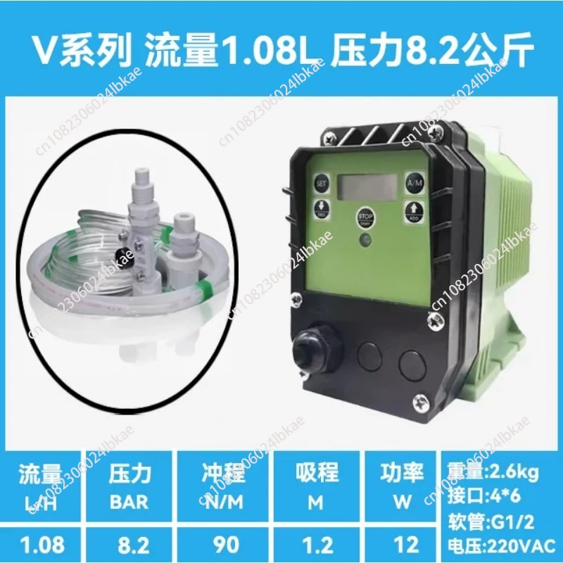 НОВЫЙ Электрический мембранный дозирующий насос для кислот, автоматическое электромагнитное оборудование для микродозирования, количественный насос
НОВЫЙ Электрический мембранный дозирующий насос для кислот, автоматическое электромагнитное оборудование для микродозирования, количественный насос