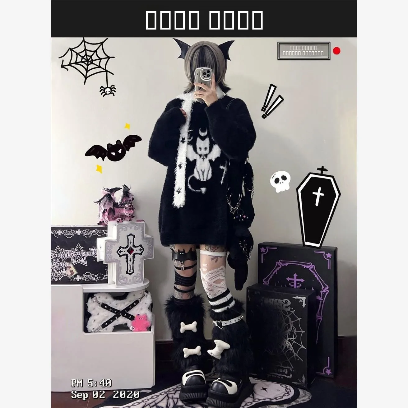 Свитер Sweet Devil Y2K: Теплый пушистый свитер с круглым вырезом и имитацией меха для женщин, осень-зима
Свитер Sweet Devil Y2K: Теплый пушистый свитер с круглым вырезом и имитацией меха для женщин, осень-зима