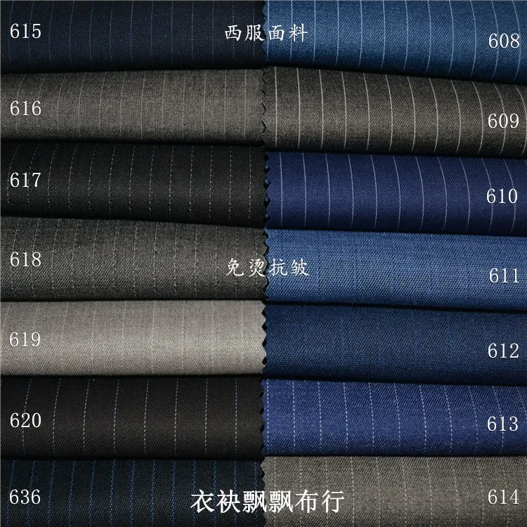 High Quality Fabrics for Men's Suits Striped Suit Fabric Light Gray Dark Blue Black Autumn Pants Vest Non-Ironing
High Quality Fabrics for Men's Suits Striped Suit Fabric Light Gray Dark Blue Black Autumn Pants Vest Non-Ironing