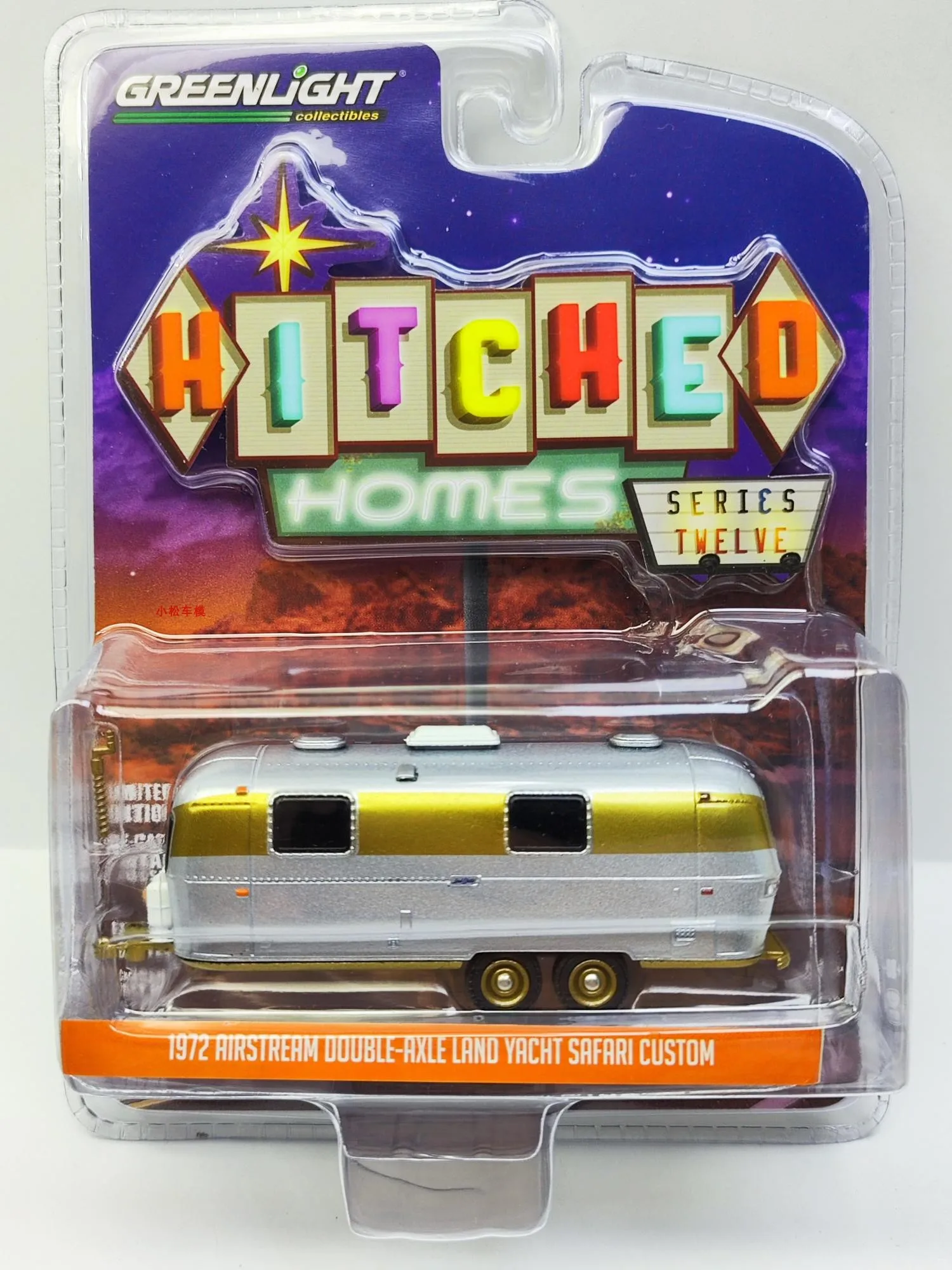 1:64 1972 Airstream двойной воздушный поток, две оси, наземная яхта для путешествий, коллекция моделей автомобилей
1:64 1972 Airstream двойной воздушный поток, две оси, наземная яхта для путешествий, коллекция моделей автомобилей