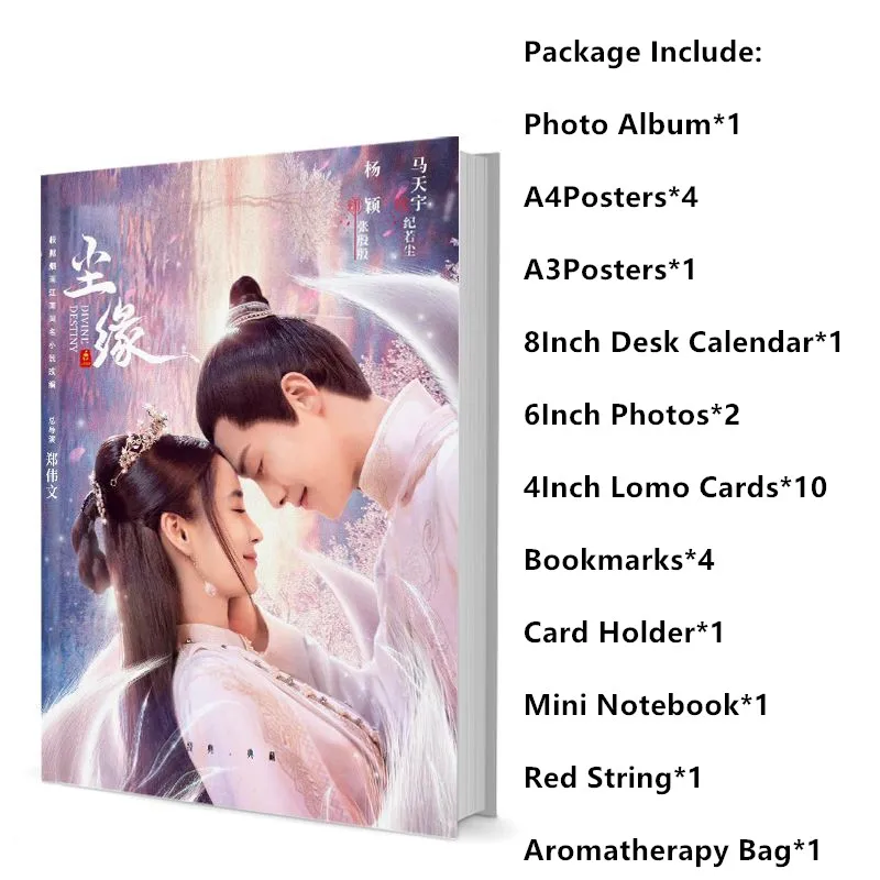 Chinese Drama Chen Yuan Ma Tian Yu Yang Ying Picture Book Posters Photo Drama CP Photo Album HD Posters
Chinese Drama Chen Yuan Ma Tian Yu Yang Ying Picture Book Posters Photo Drama CP Photo Album HD Posters