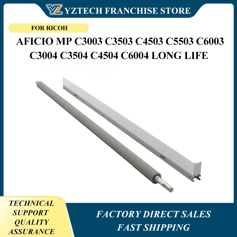 Fuser Film Drum Lubricant Bar For Ricoh Aficio MP C3003 C3503 C4503 C5503 C6003 C3004 C3504 C4504 C6004 Long Life
Fuser Film Drum Lubricant Bar For Ricoh Aficio MP C3003 C3503 C4503 C5503 C6003 C3004 C3504 C4504 C6004 Long Life