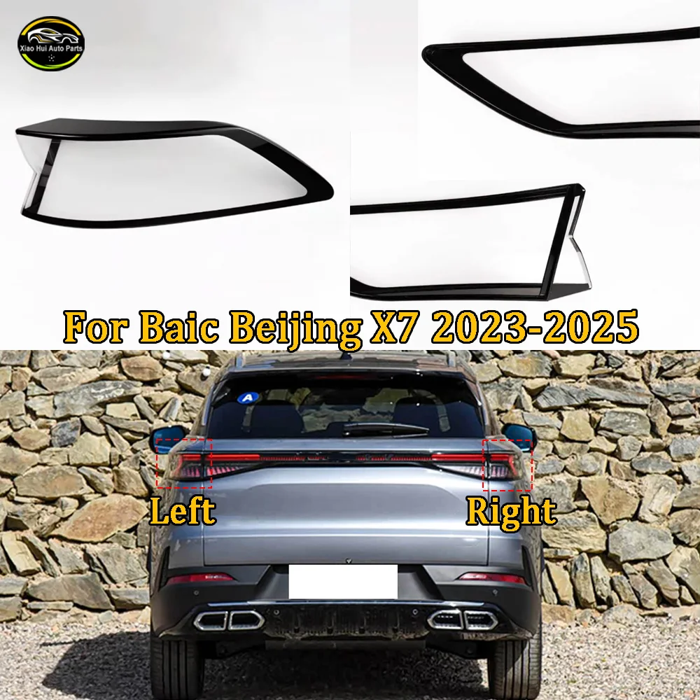 Rear Lamp Cover For Baic Beijing 2023 2024 2025 X7 Car Outer Tail Lamp Cover Brake Lights Shell Taillight Lens Plexiglass
Rear Lamp Cover For Baic Beijing 2023 2024 2025 X7 Car Outer Tail Lamp Cover Brake Lights Shell Taillight Lens Plexiglass