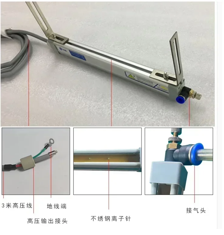 В наличииTOT промышленный статический стержень, ионный ветровой стержень, антистатический высечка, просельное покрытие, пленка, бумажный статический элиминатор 700 мм, 900 мм
В наличииTOT промышленный статический стержень, ионный ветровой стержень, антистатический высечка, просельное покрытие, пленка, бумажный статический элиминатор 700 мм, 900 мм