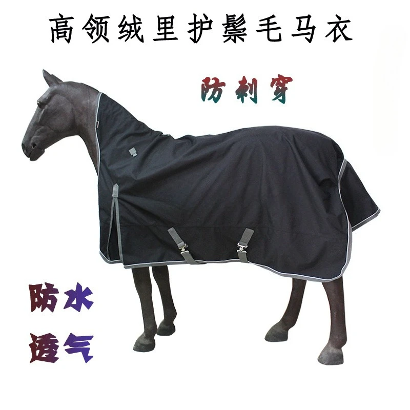Puncture Resistant Turn Collar Horse Rug Four Seasons Waterproof Breathable No Sweat High Neck Equestrian Blanket
Puncture Resistant Turn Collar Horse Rug Four Seasons Waterproof Breathable No Sweat High Neck Equestrian Blanket