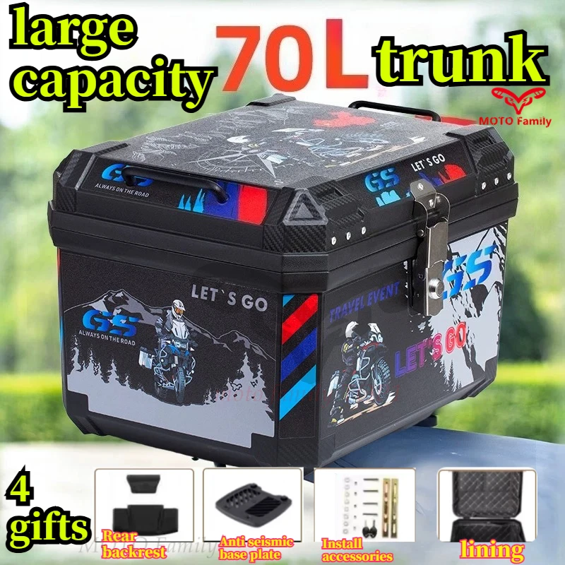 70L motorcycle trunk large capacity waterproof electric vehicle scooter trunk universal Motorcycle Box with lining
70L motorcycle trunk large capacity waterproof electric vehicle scooter trunk universal Motorcycle Box with lining