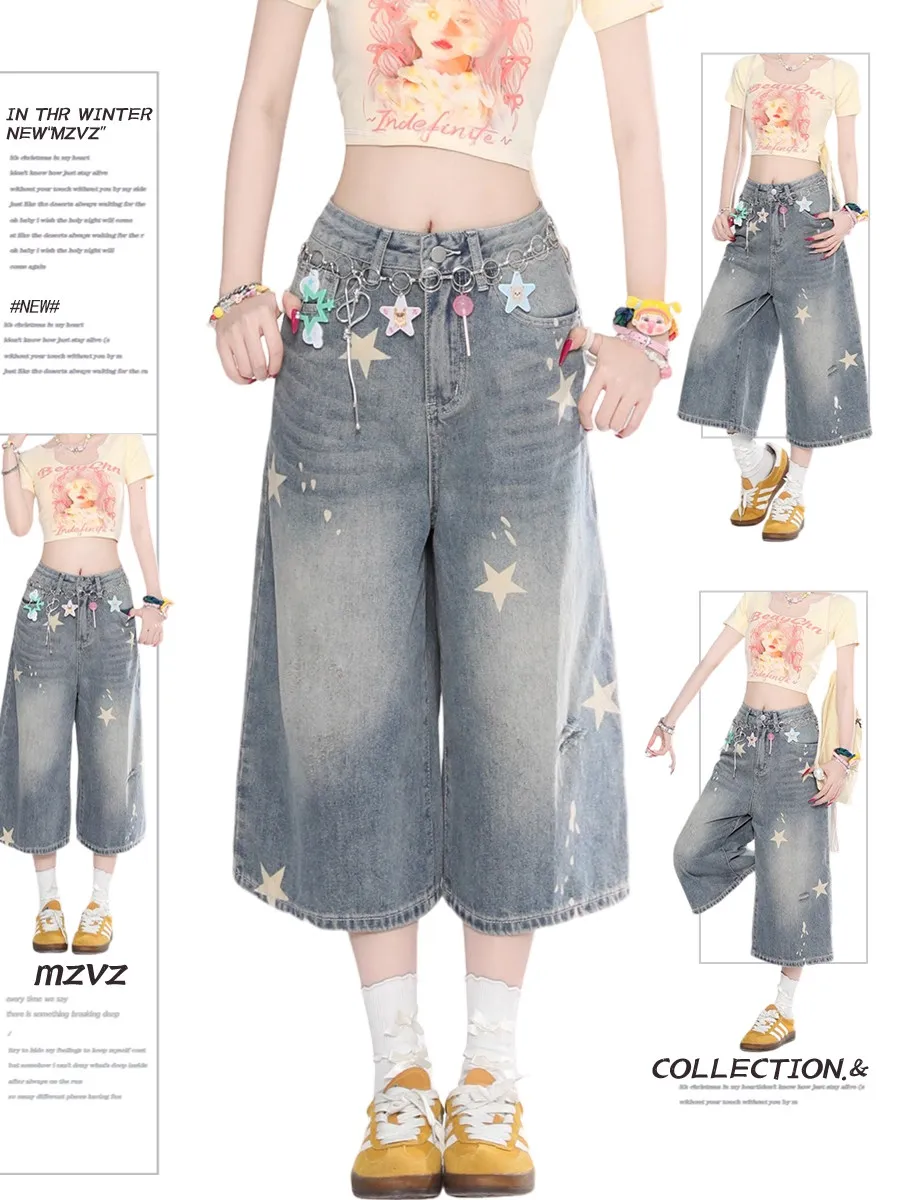 Retro Star Print High Waist Loose Fit 7/8 Length Denim Jeans Women's Summer Worn out Straight Leg Trousers Casual High Street...
Retro Star Print High Waist Loose Fit 7/8 Length Denim Jeans Women's Summer Worn out Straight Leg Trousers Casual High Street...