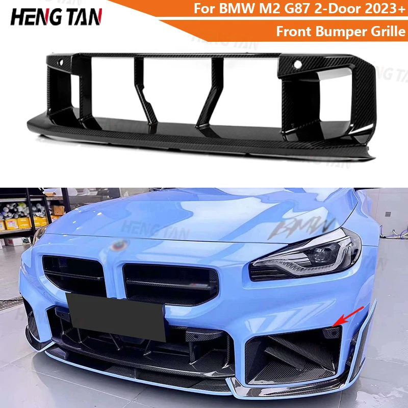 Car Front Bumper Grill Parts Dry Carbon Fiber Body kit Front Bumper Grill Trim For BMW M2 G87 2022+
Car Front Bumper Grill Parts Dry Carbon Fiber Body kit Front Bumper Grill Trim For BMW M2 G87 2022+