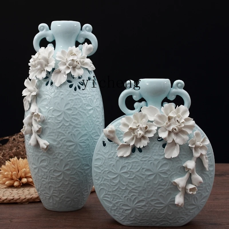 ZYA vase ornament ceramic flower arrangement handicraft modern living room wine cabinet decoration gift
ZYA vase ornament ceramic flower arrangement handicraft modern living room wine cabinet decoration gift