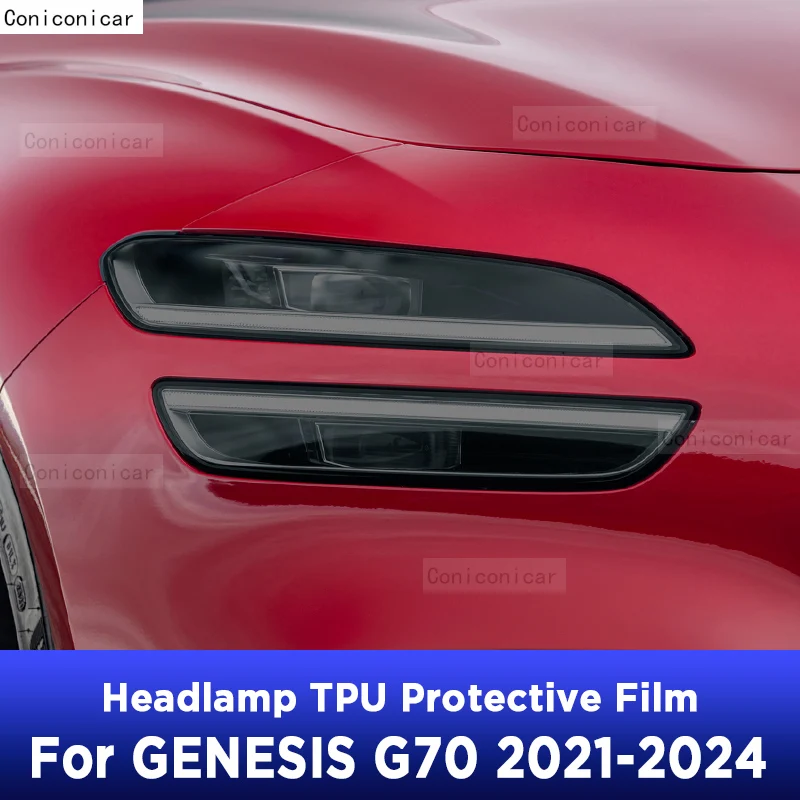 Car Headlight Protection Smoked Black Tint Anti-Scratch Protective Film TPU Stickers For GENESIS G70 2021-2024 Accessories
Car Headlight Protection Smoked Black Tint Anti-Scratch Protective Film TPU Stickers For GENESIS G70 2021-2024 Accessories