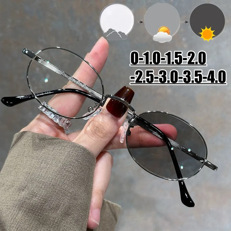 Unisex Vintage Ultralight Photochromic Glasses Luxury Near Sight Eyeglasses Men Women Retro Oval Frame Finished Myopia Glasses
Unisex Vintage Ultralight Photochromic Glasses Luxury Near Sight Eyeglasses Men Women Retro Oval Frame Finished Myopia Glasses