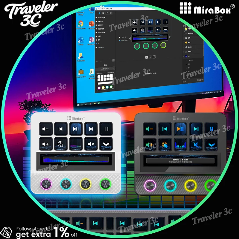 Upgraded Mirabox N4 Pro Streamdeck Mini Keypad 10-Key Visual Macro Live Content Keyboards Creation Controller Multimedia Keypad
Upgraded Mirabox N4 Pro Streamdeck Mini Keypad 10-Key Visual Macro Live Content Keyboards Creation Controller Multimedia Keypad