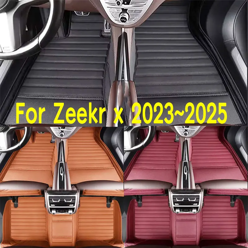 Car Floor Mats Suitable for Zeekr x 2023~2025 Anti slip and wear-resistant PU leather car interior mat
Car Floor Mats Suitable for Zeekr x 2023~2025 Anti slip and wear-resistant PU leather car interior mat